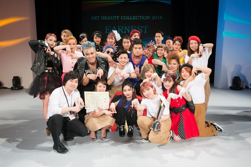 麻生美容専門学校スライダー