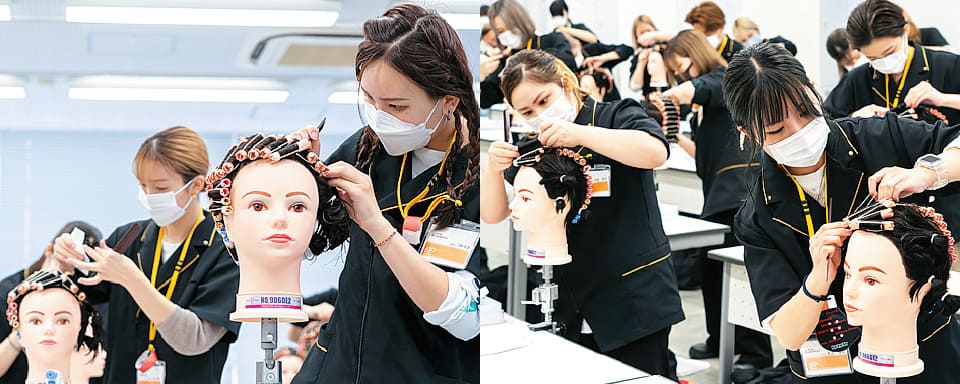 麻生美容専門学校スライダー